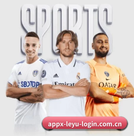 乐鱼入口 APP